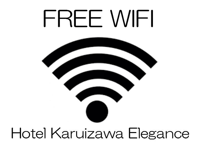 Hotel Karuizawa Elegance Exterior photo